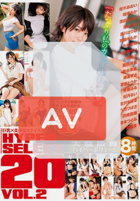 CADV-817 품번 이미지