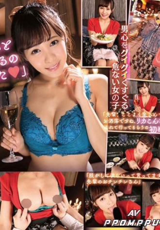 CCVR-073