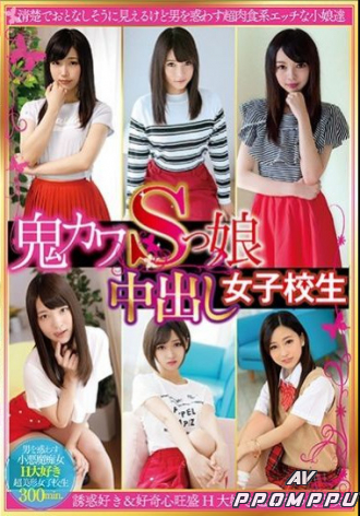 BANK-041