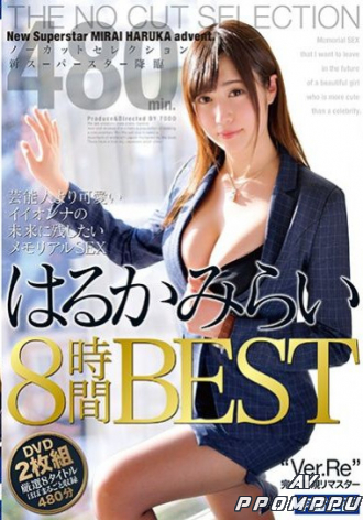MDTM-732