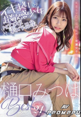 MIZD-236 품번 이미지