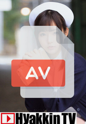 100TV-424 품번 이미지