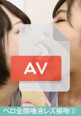 EVIS-360 품번 이미지