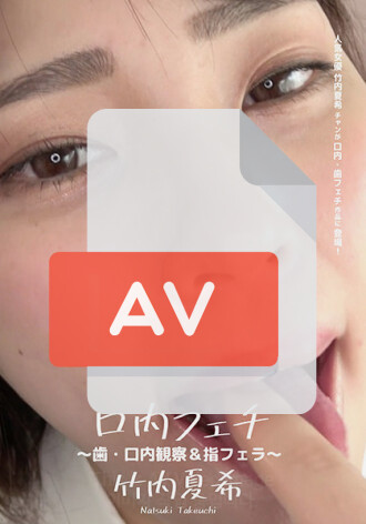 AD-599
