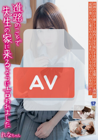 JUKF-065