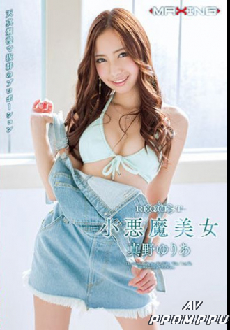 MXSPS-667