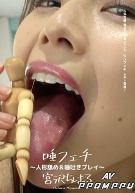 AD-625 품번 이미지