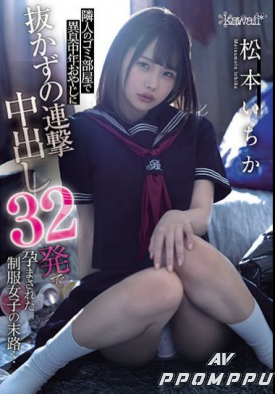 CAWD-276 품번 이미지
