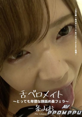AD-644 품번 이미지