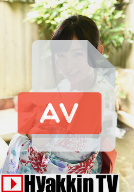 100TV-476 품번 이미지