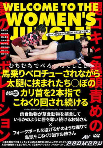 AARM-023