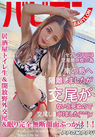 BAB-034