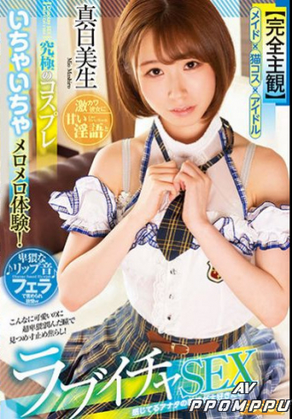 FOCS-027