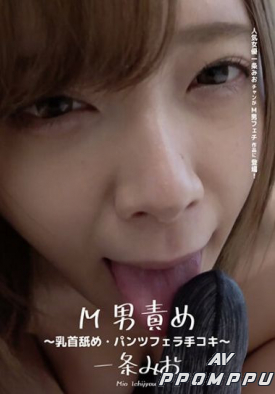 AD-658 품번 이미지
