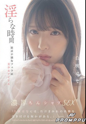 MUKC-018