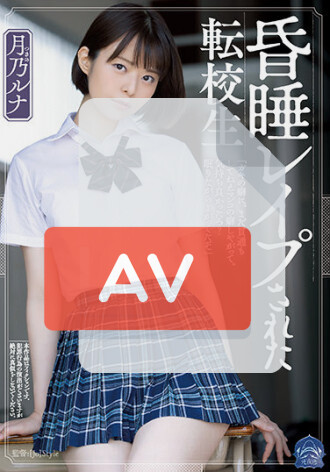 SHKD-967