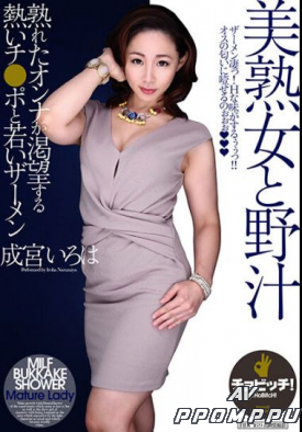 BTH-181 품번 이미지