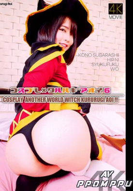 CSDX-017 품번 이미지