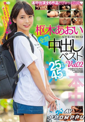 HNDB-203 품번 이미지