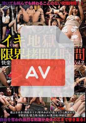 SVS-074 품번 이미지