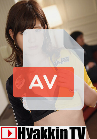 100TV-523