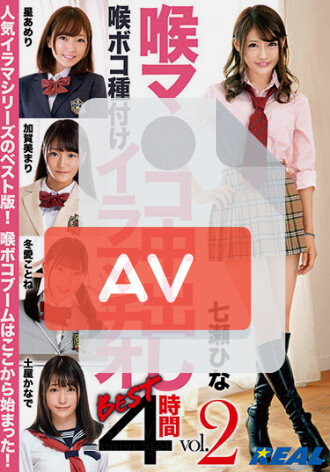 XRLE-026