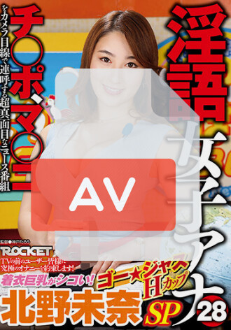 RCTD-447