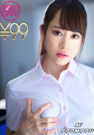 td043dvaj-00479c