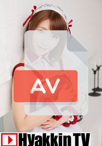 100TV-592