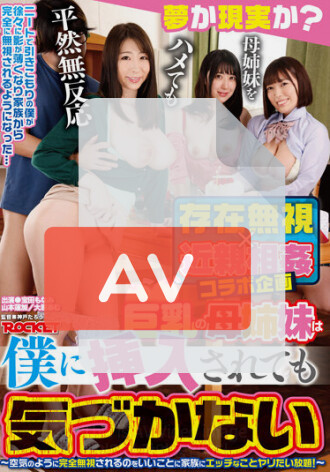 RCTD-459