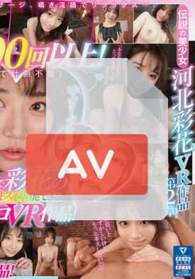 SIVR-191 품번 이미지