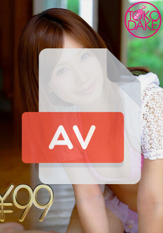 TD-046NMTDV-01437