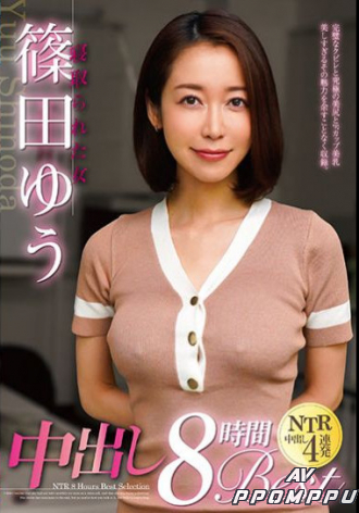 MRSC-014