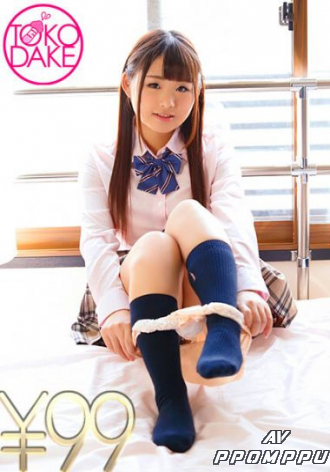 td046nmtsero-00321