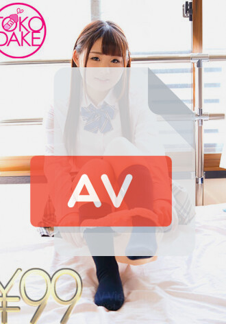 td046nmtsero-00321
