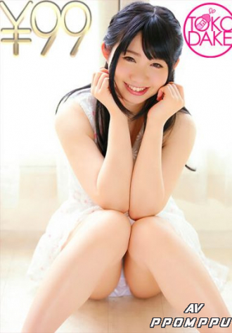 td046nmtsero-00325