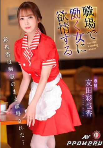 DLDSS-071