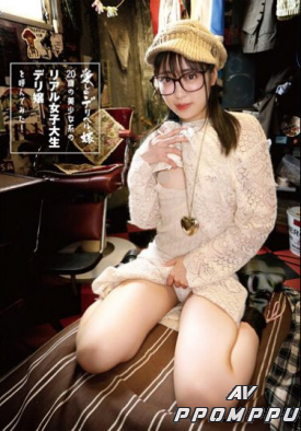 ID-039 품번 이미지