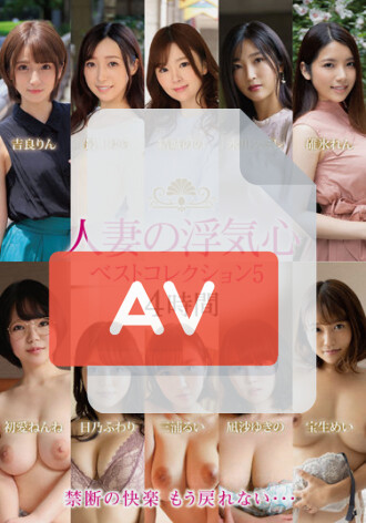 SOAV-089
