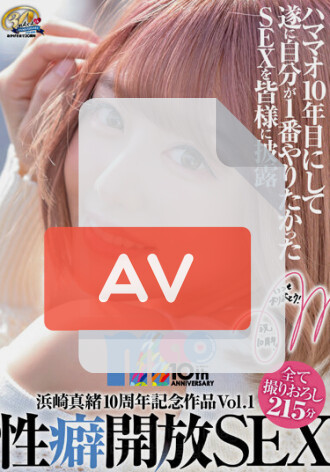 XVSR-654