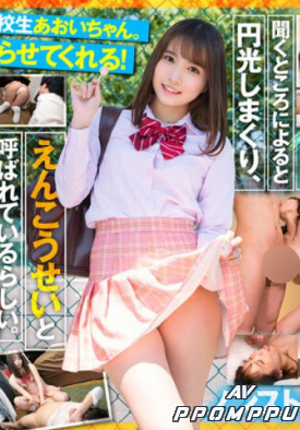 NOSKN-007 품번 이미지