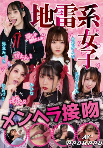 NEO-385