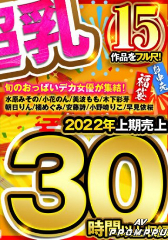 ABFK-001