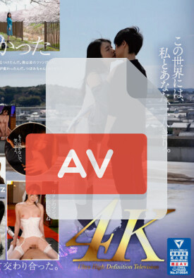 MIDV-156 품번 이미지