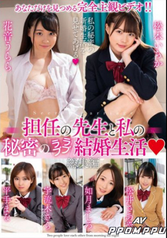 AMBS-071
