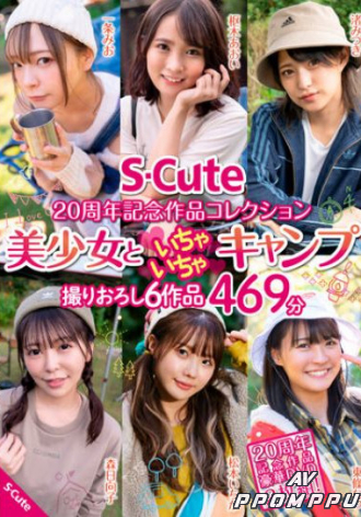 SQTE-423