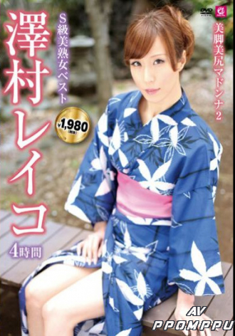 MLMM-013