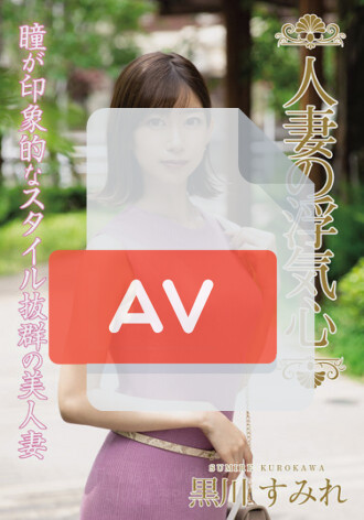 SOAV-093