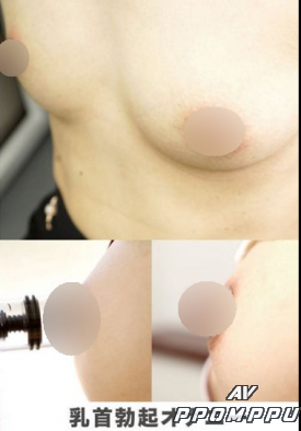 EVIS-435 품번 이미지