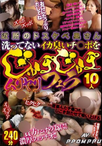 ZOOO-049